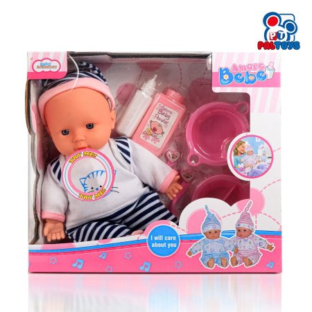 دمية Amore Baby وأدوات العناية بالطفل