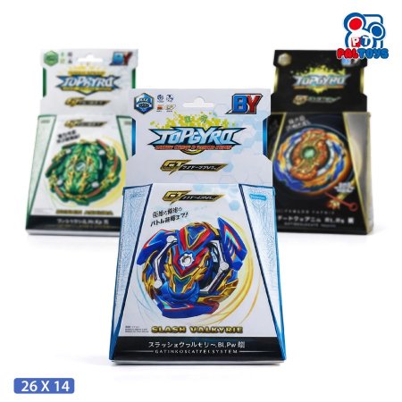 بلابل beyblade ملونة