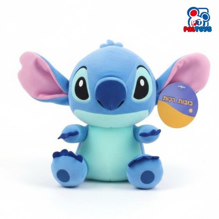 دمية ستيتش الصغيره قياس 20سم