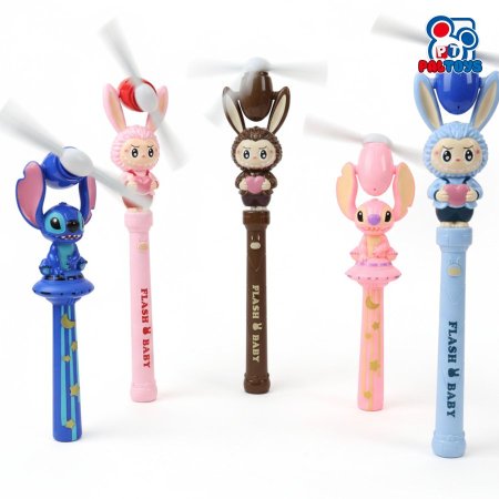 مروحة لابوبو و ستيتش بطارية إضاءة