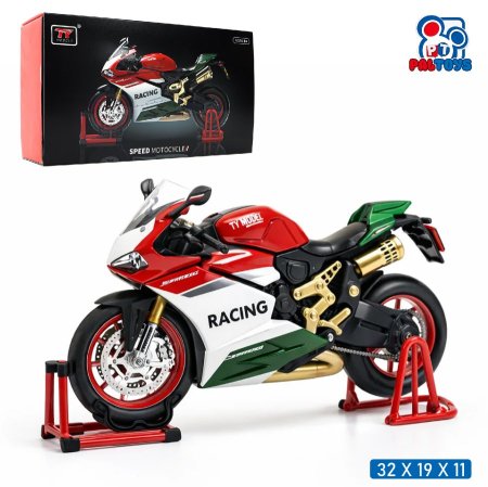 دراجة نارية ريموت كنترول (موتور سباق) مع شحن