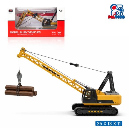 مجسم رافعة ألعاب معدنية (حديد) – Alloy Crane Model