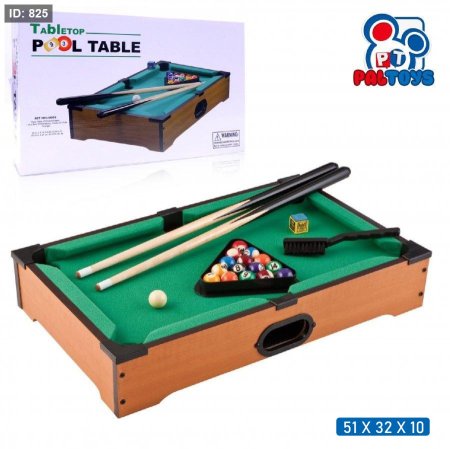 طاولة بلياردو خشبية (Tabletop Pool Table)