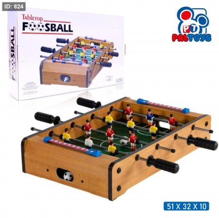 طاولة كرة قدم خشبية (Foosball / Table Football)