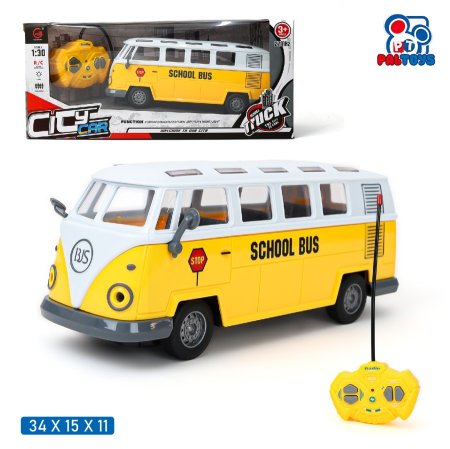 باص مدرسة ريموت كنترول (School Bus) – مقاس 1:30