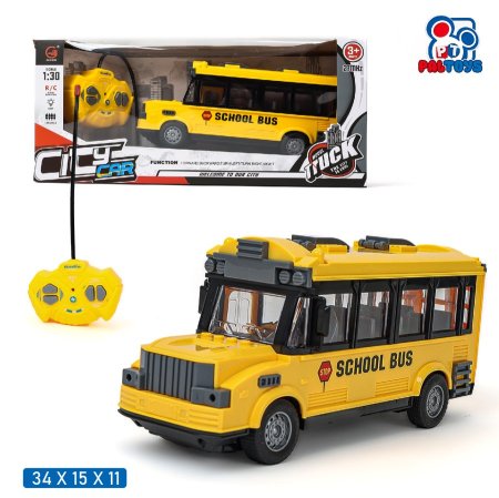 حافلة مدرسية ريموت كنترول (School Bus) – مقياس 1:30