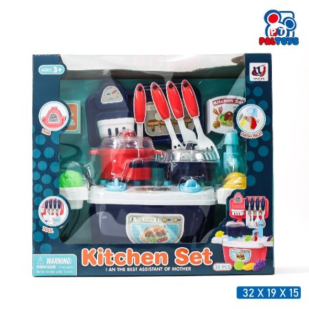 طقم مطبخ ألعاب متكامل مع أدوات وملحقات (33 قطعة)