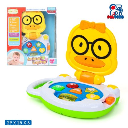 لابتوب تعليمي للأطفال مع أزرار وأصوات (Animal Laptop)