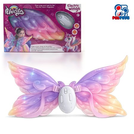 طقم اجنحة يونيكورن للأطفال حركة – إضاءة ولمعان