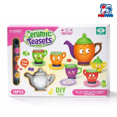 طقم تلوين أطقم شاي سيراميك للأطفال (DIY Ceramic Tea Set)