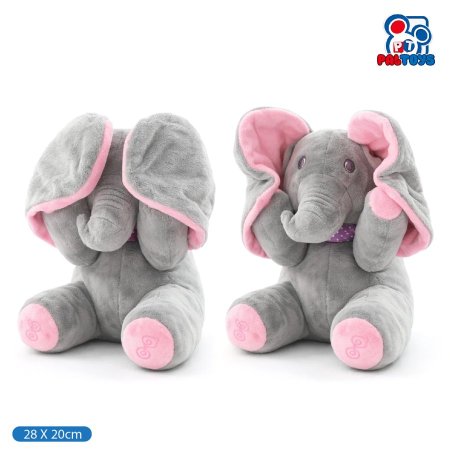 فيل بيكابو تفاعلي