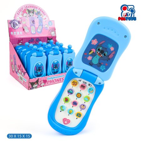 هاتف لعبة قابل للطي مع موسيقى وإضاءة ستيتش