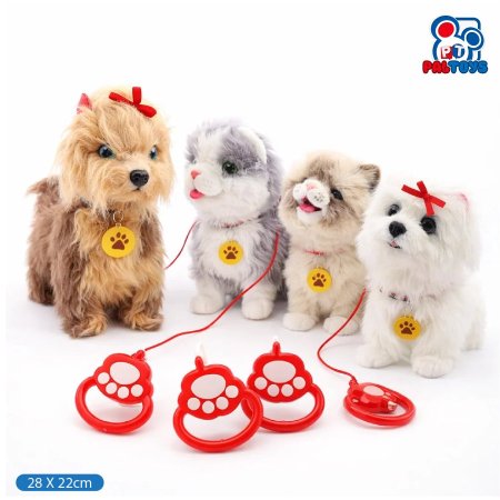 لعبة كلب فرو تفاعلية ريموت حركات مميزة