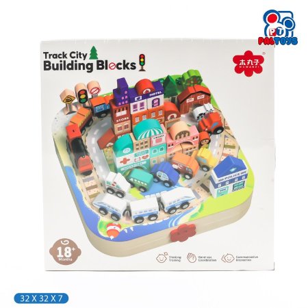 طقم بناء خشب مدينة أطفال – مكعبات مع سيارات وطرق