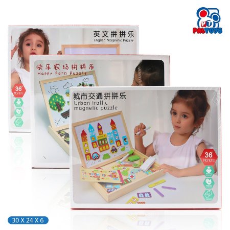 لوح تركيب وتعليم للأطفال – أشكال + حروف + أرقام