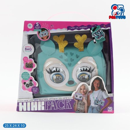 حقيبة حيوانات أليفة من سبين ماستر تفاعلية