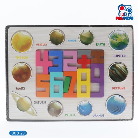 لوح خشب تركيب أشكال وأرقام للأطفال