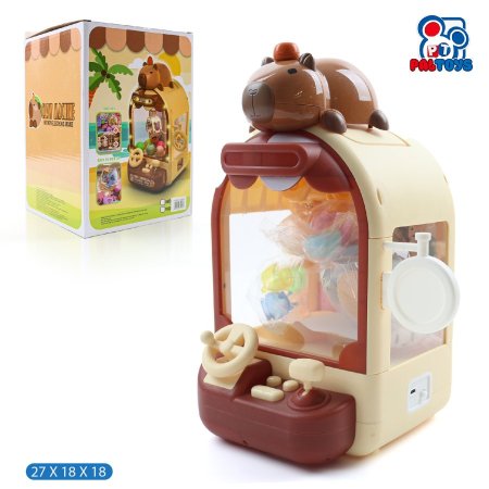 لعبة كماشة الحلويات والهدايا شخصية بيكابارا