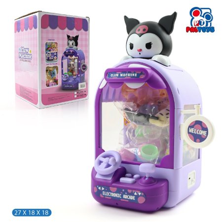 لعبة كماشة الحلويات والهدايا شخصية كورومي