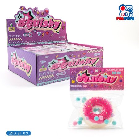 ستاند سكوشي 1/16 – دونات مع مفاجآت