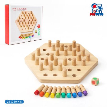 لعبة ذاكرة الألوان الخشبية