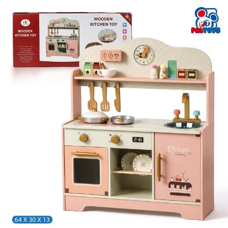 مطبخ أطفال خشبي كبير – Wooden Kitchen Toy مع إكسسوارات كاملة