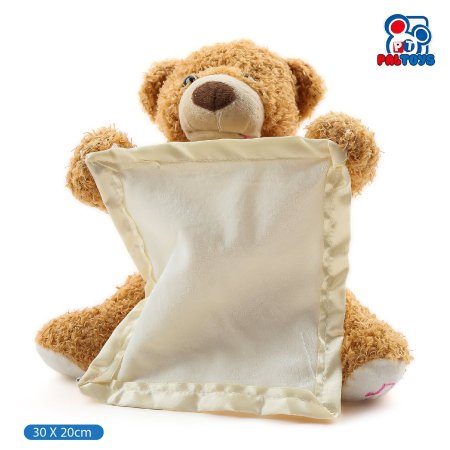 دبدوب تيدي بيكابو