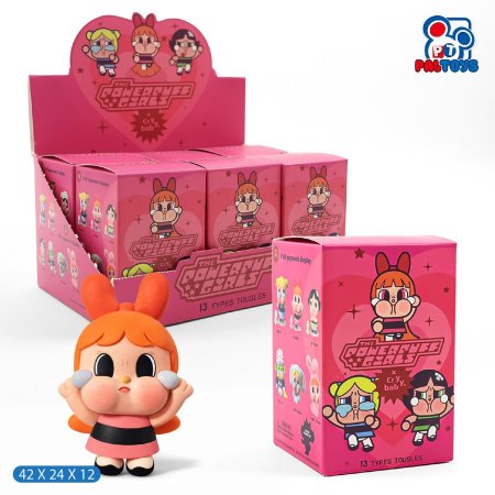 ستاند مفاجئات شخصيات فتيات القوة 1/6 بيبي كراي