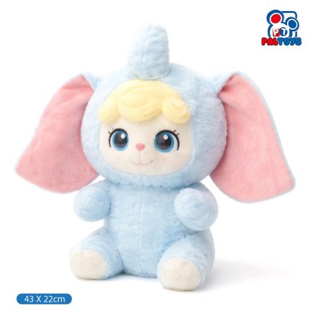 ارنب فرو مخملي ناعم جداً – قياس 45 سم