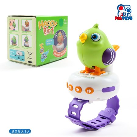 ساعة كنار يعيد الكلام تفاعلية