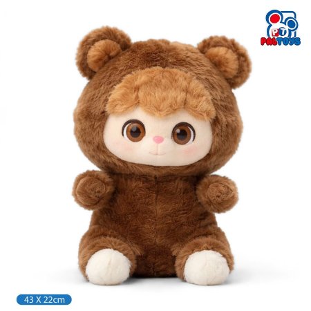 دبدوب فرو مخملي ناعم جداً – حجم مناسب للأطفال