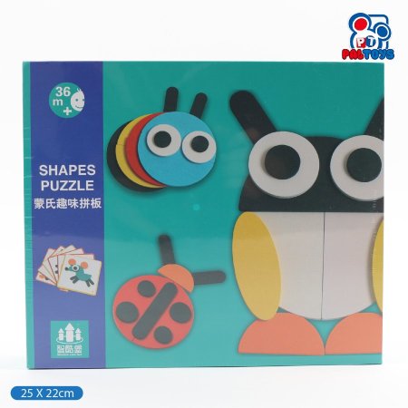 لعبة تركيب الحيوانات 29 قطعه ملونة