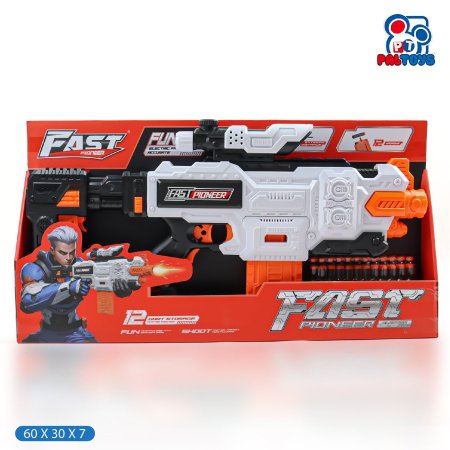 سلاح نيرف Nerf اطلاق سريع