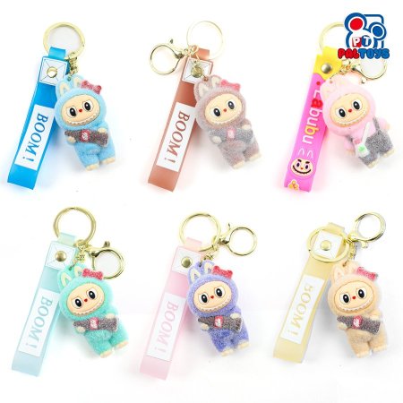 ميداليات لابوبو