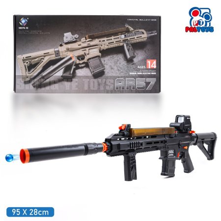 بندقية جل مائي AR57 اوتوماتيك