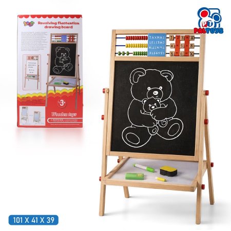 لوح خشب تعليمي وجهين حجم كبير