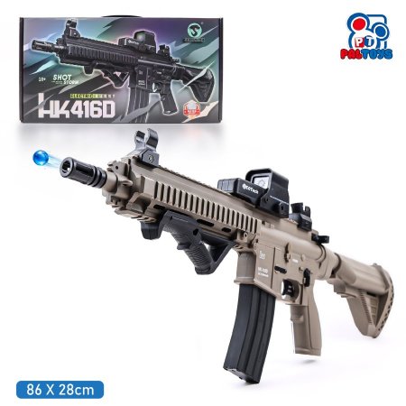 رشاش HK473 Orbeezعظم متقل طلقات جل لون صحراوي