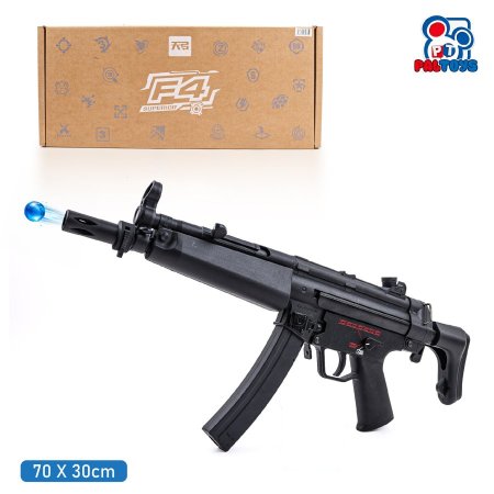 بندقية جل مائي MP5 Orbeez كهربائية عظم متقل