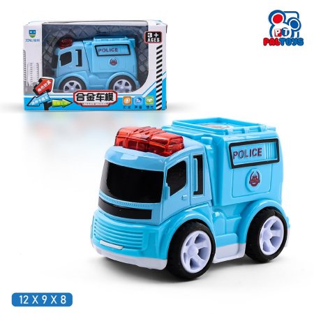 شاحنات الدفاع المدني راس حديد