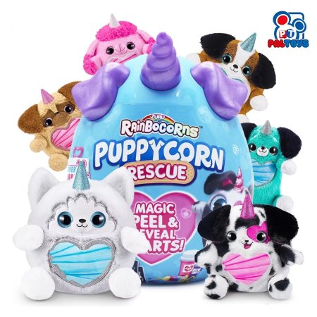 بيضة مفاجئات بوبي كورن rainbocorns puppycorn حجم كبير