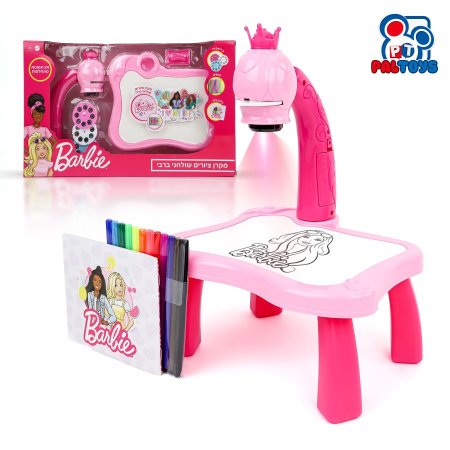 بروجكتر رسم باربي Barbi Draw