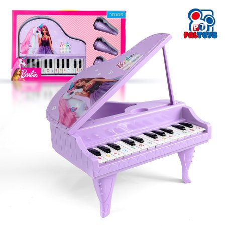 بيانو كلاسيكي باربي Barbi piano