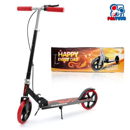 Scooter Happy – سكوتر عجلات 200mm!