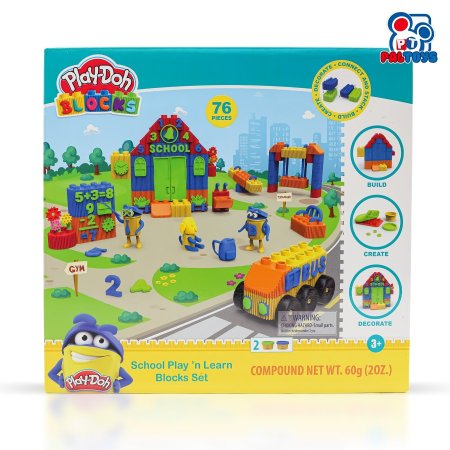 ليجو مع معجون PLAY-DOH - 76 قطعة