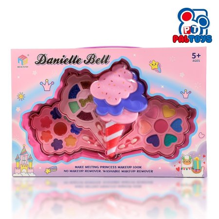 حقيبة ادوات مكياج ايس كريم Danielle Bell Make Up Kit Ice Crea,m