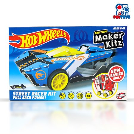 سيارة هوت ويلز تركيب Motor Maker Kitz HotWheels