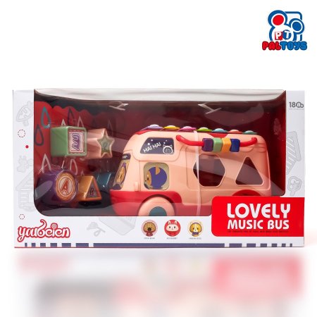 باص التعلم والمرح Lovely Music Bus