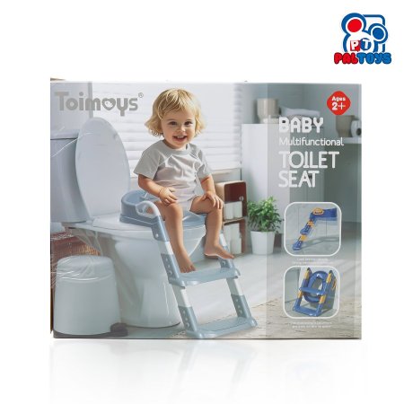 كرسي حمام للأطفال مع درج (Step Stool)