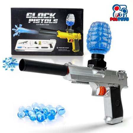سلاح جل جلوك اوتوماتيك Glock