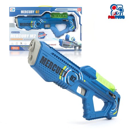 مسدس الماء الإلكتروني - Mercury M2 Electric Water